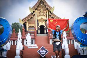 BIB: 
                            <button type="button" onclick="openModal(22680854)" class="btn btn-primary btn-sm float-right btn-popup" data-toggle="modal" data-target=".modal-high-quality">
                        <i class="fas fa-shopping-cart"></i> Add to Cart
                    </button>
                                            <button type="button" onclick="isThisMe(22680854, true)" class="btn btn-success btn-sm float-right btn-popup btn-isme hidden" data-toggle="tooltip" data-placement="bottom" title="นี่คือรูปของคุณใช่ไหม คลิกที่นี่เพื่อเอาเข้าอัลบั้ม">
                        <i class="fas fa-plus"></i> Add to album
                    </button>
                    <button type="button" onclick="isThisMe(22680854, false)" class="btn btn-warning btn-sm float-right btn-popup btn-isnotme hidden">
                        <i class="fas fa-ban"></i> Remove from album
                    </button>